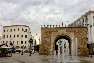Gate to the City